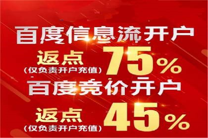 抖音信息流代理案例分享：短视频广告投放的实战经验